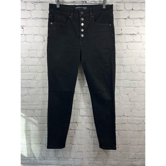 Veronica Beard Debbie Skinny High Rise Jeans - Picture 4 of 9